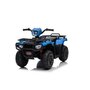 ATV electric albastru, pentru copii, quad cu acumulator, 2X45W, 13554 - 1