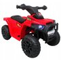 ATV electric pentru copii J8 R-Sport - Rosu - 1