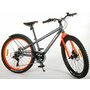Bicicleta Volare Rocky 24 inch 6 viteze, portocalie - 1