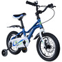 Bicicleta pentru copii 2-4 ani HappyCycles KidsCare, roti 12 inch, cu roti ajutatoare si frane pe disc, albastru - 1