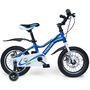 Bicicleta pentru copii 2-4 ani HappyCycles KidsCare, roti 12 inch, cu roti ajutatoare si frane pe disc, albastru - 7