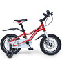 Bicicleta pentru copii 2-4 ani HappyCycles KidsCare, roti 12 inch, cu roti ajutatoare si frane pe disc, rosu - 7