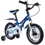 Bicicleta pentru copii 5-8 ani HappyCycles KidsCare, roti 16 inch, cu roti ajutatoare si frane pe disc, albastru - 1