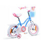 Bicicleta pentru copii, Royal Baby, Star Girl, 2 - 4 ani, cadru BMX-Type otel, roti aer 12 inch, sa reglabila, roti ajutatoare, Albastra - 4