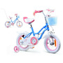 Bicicleta pentru copii, Royal Baby, Star Girl, 2 - 4 ani, cadru BMX-Type otel, roti aer 12 inch, sa reglabila, roti ajutatoare, Albastra - 8