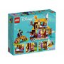 Set de joaca Casuta din padure a Aurorei LEGO® Disney Princess, pcs  300 - 3