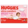 Huggies - Scutece Ultra Confort, nr. 3, Mega Girl, 78 buc, 5-9 kg - 1