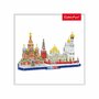 Cubic Fun - Puzzle 3D Moscova 204 Piese - 1