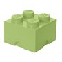 Cutie depozitare jucarii, LEGO, 2X2, Verde Galbui - 1