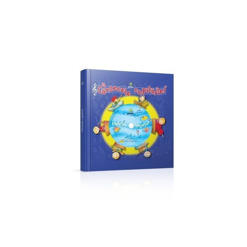 Editura gama- cantecele copilariei
