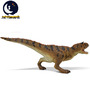 Figurina Dinozaur Carnotaurus - 1