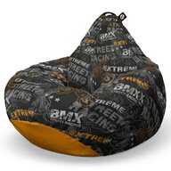 Fotoliu Puf Bean Bag tip Para L, BMX