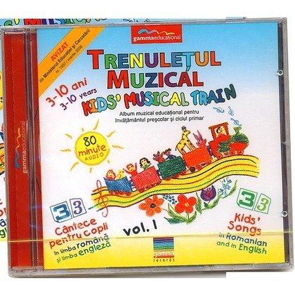 Gamma Educational Album muzical Trenuletul Muzical - Kids Musical Train vol.1