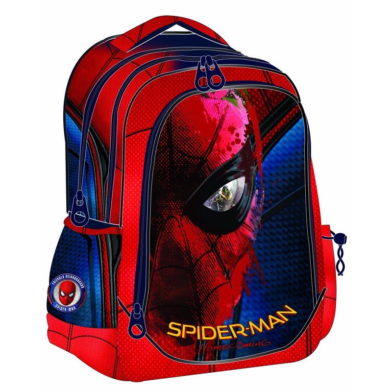 Giovas - Ghiozdan scoala spider man homecoming