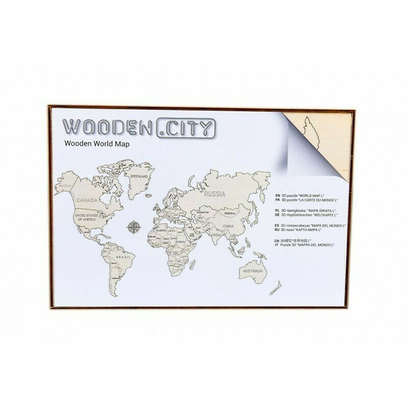 Wooden city - puzzle 3d harta lumii , puzzle copii , l, de perete, piese 29