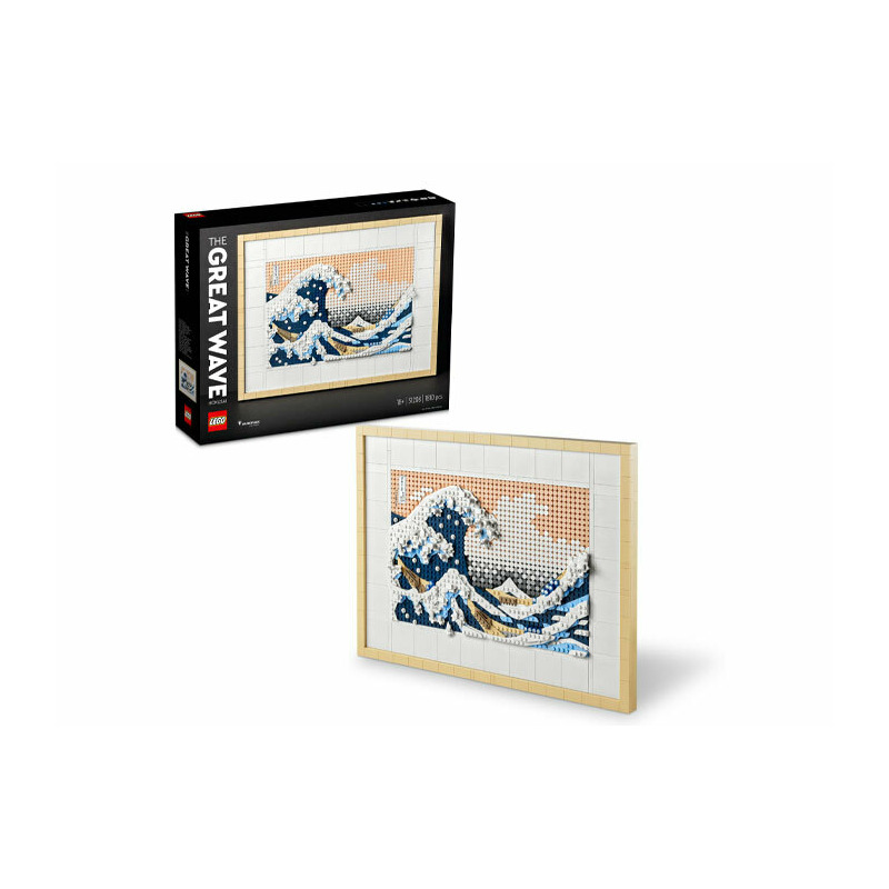 film marele gatsby cu robert redford online subtitrat Hokusai – Marele val