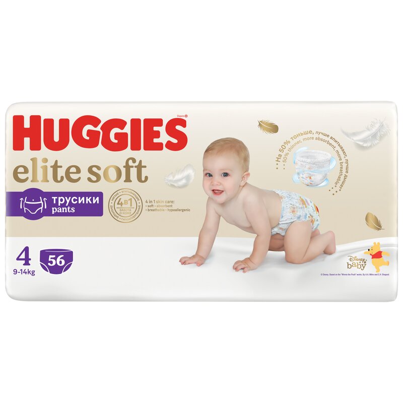 Huggies - Scutece Elite New Soft Pants, nr. 4, Giga 56 buc, 9-14 kg