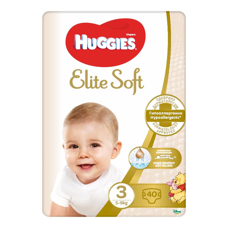 Huggies - Scutece Elite Soft Jumbo JR, marimea 3, 5-9 kg, 40 buc