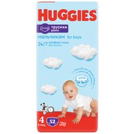 Huggies - Scutece Chilotel Pants Mega marimea 4 Baieti, 9-14 kg, 52 buc