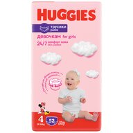 Huggies - Scutece Chilotel Pants Mega marimea 4 Fetite, 9-14  kg, 52 buc