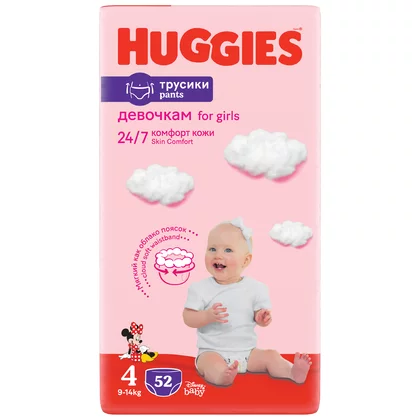 Huggies - Scutece Chilotel Pants Mega marimea 4 Fetite, 9-14  kg, 52 buc