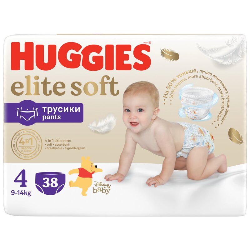 Huggies - Scutece Elite Soft Pants, nr. 4, Mega 38 buc, 9-14 kg