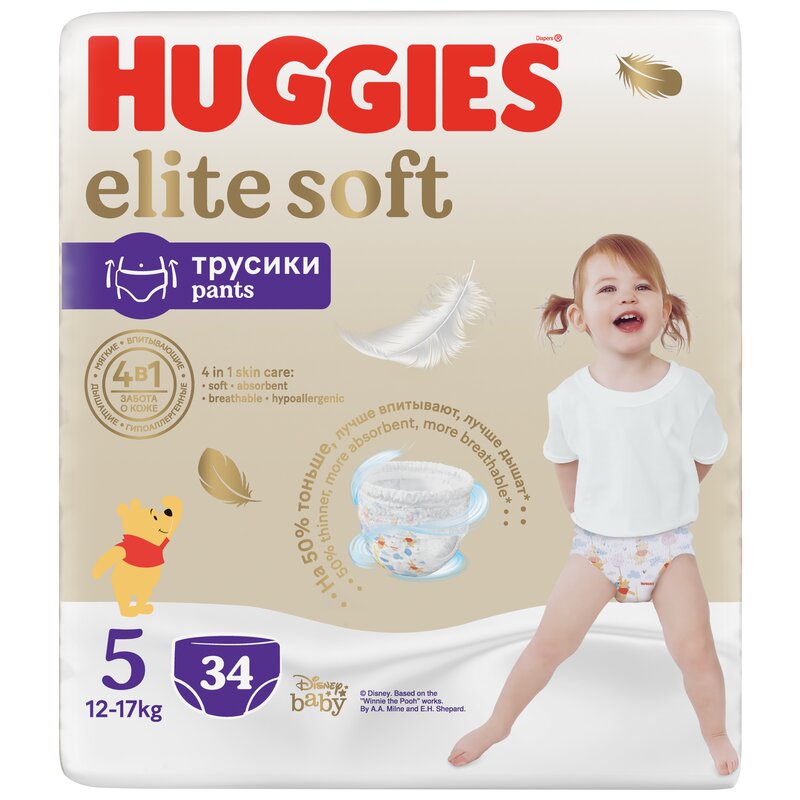 Huggies - Scutece Elite Soft Pants, nr. 5, Mega 34 buc, 12-17 kg