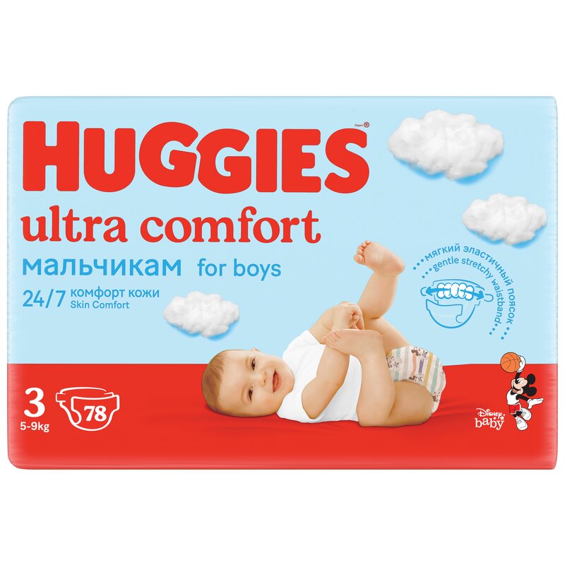 Huggies - Scutece Ultra Confort, nr. 3, Mega Boy 78 buc, 5-9 kg