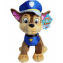 Jucarie din plus Chase Classic, Paw Patrol, 28 cm - 1