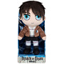 Jucarie din plus Eren Yeager, Attack on Titan, 28 cm - 2