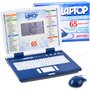Laptop educational pentru copii, 65 de functii interactive, Jokomisiada, ZA3321 NI, Albastru - 2