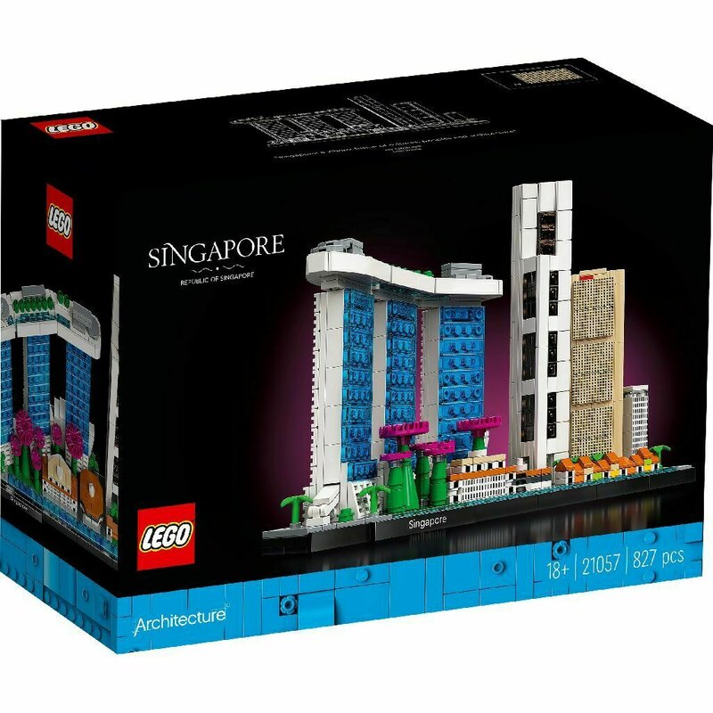 Lego - ARCHITECTURE SINGAPORE 21057