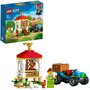 Lego - CITY FARM COTET PENTRU GAINI 60344 - 5
