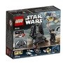LEGO® Star Wars™ Krennic's Imperial Shuttle™ - 2
