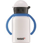 Sigg - Accesoriu Maner Kids Grip 300 ml/400 ml, Albastru - 2