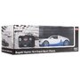 Rastar - Masinuta cu telecomanda Bugatti Grand Sport Vitesse , Scara 1:18, Alb - 2