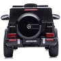 Chipolino - Masinuta electrica  Mercedes Benz G63 AMG black - 8