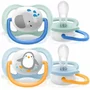 Suzete set, Philips Avent,  Ultra air,  0-6 luni, 2 buc Din silicon, Albastru-Portocaliu - 1
