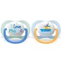 Suzete set, Philips Avent,  Ultra air,  2 buc, 0-6 luni, Din silicon, Multicolor - 2