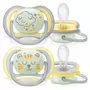 Suzete set, Philips Avent ultra air fosforecente, 18 luni+, Din silicon, Ortodontice, Fara BPA, 2 bucati, Multicolor