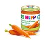 Piure Hipp de morcovi - 1
