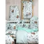 Paturica de infasat, MimiNu, Multifunctionala, Cu volanase, Cu inchidere cu panglica si arici velcro, Dimensiune 75x75 cm, Din bumbac certificat Oeko Tex Standard 100, Lulu Natural/Mint - 3
