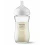Biberon anticolici, Philips Avent, Natural Response, Din sticla, Tetina cu debit 3, 240 ml, 1 luni+, Alb - 4