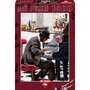 Puzzle 1500 piese - Piano Player - THE MACNEIL STUDIO - 1