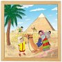Educo - Puzzle Minunile Lumii Piramide -  - 1