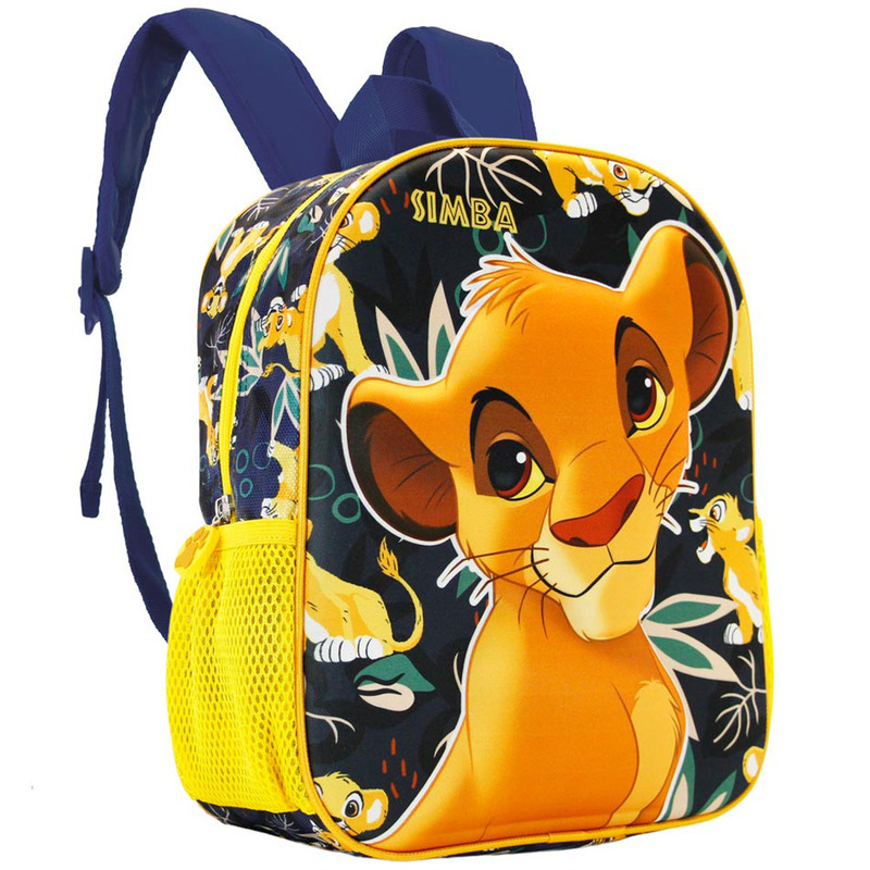 Rucsac Lion King 3D Sweety, 26x31x11 cm