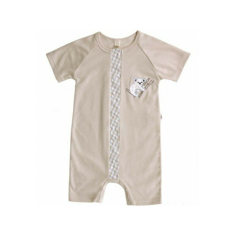 Sand 62/68 - Playsuit din bumbac organic GOTS cu broderie - Iobio