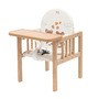 Scaun de masa, New Baby, 2 in 1, Transformabil in masuta si scaun, Din lemn, Inaltime 93 cm, Victory Natur - 3