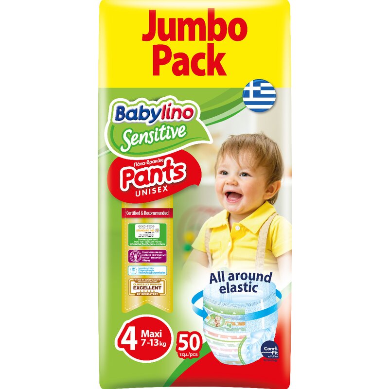 Babylino - scutece-chilotel jumbopack uni, n4, 7-13 kg, 50 buc