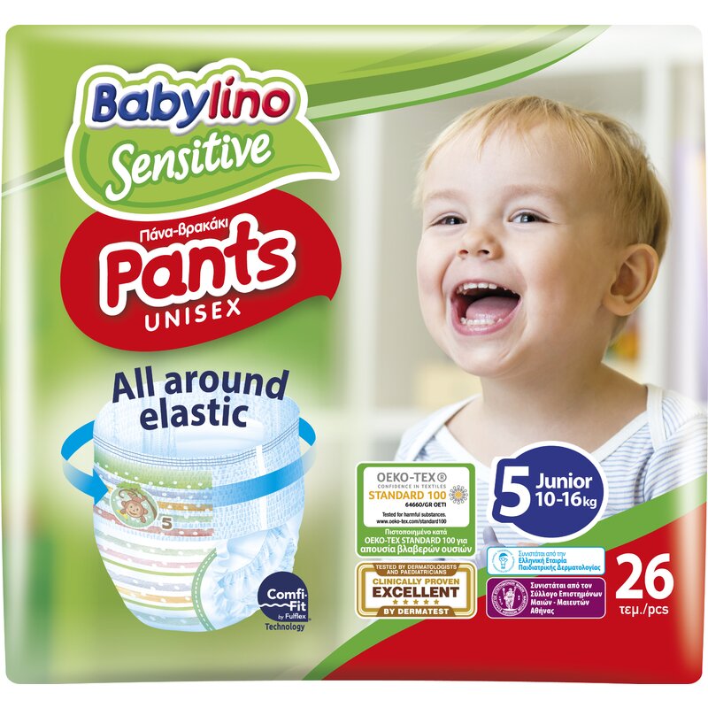 Babylino - scutece-chilotel unisex, n5, 10-16 kg, 26 buc